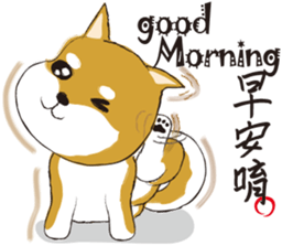 a cute dog sticker #9201686