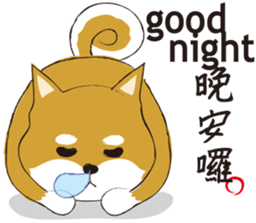 a cute dog sticker #9201687
