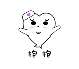 Enjoy Love sticker #9372891