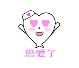 Enjoy Love sticker #9372893