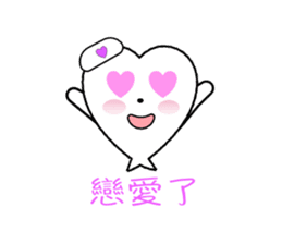 Enjoy Love sticker #9372893