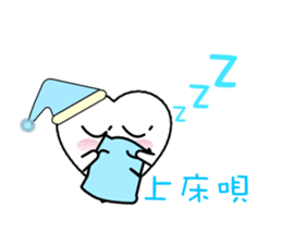 Enjoy Love sticker #9372894