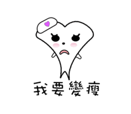 Enjoy Love sticker #9372898