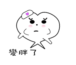 Enjoy Love sticker #9372900