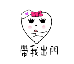 Enjoy Love sticker #9372903