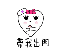 Enjoy Love sticker #9372903