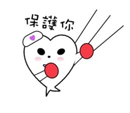 Enjoy Love sticker #9372904