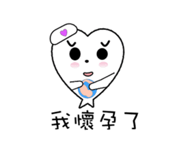 Enjoy Love sticker #9372905