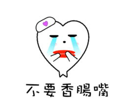 Enjoy Love sticker #9372908