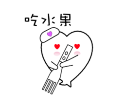 Enjoy Love sticker #9372909