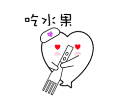 Enjoy Love sticker #9372909