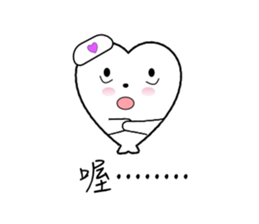 Enjoy Love sticker #9372913