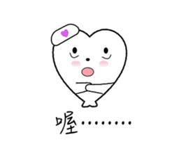 Enjoy Love sticker #9372913