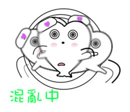 Enjoy Love sticker #9372914