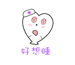 Enjoy Love sticker #9372915