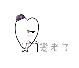 Enjoy Love sticker #9372917