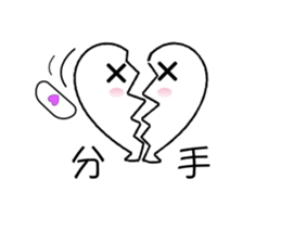 Enjoy Love sticker #9372918