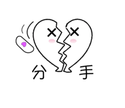 Enjoy Love sticker #9372918