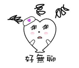 Enjoy Love sticker #9372922