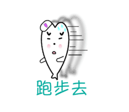 Enjoy Love sticker #9372923