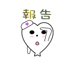 Enjoy Love sticker #9372925