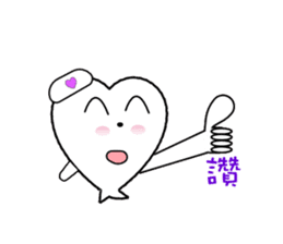 Enjoy Love sticker #9372927