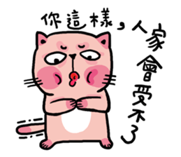 susanmh38-7 sticker #9406744