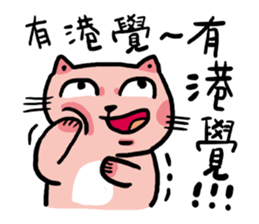 susanmh38-8 sticker #9522705