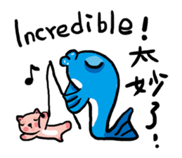 susanmh38-8 sticker #9522715