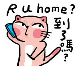 susanmh38-8 sticker #9522717