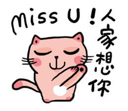 susanmh38-8 sticker #9522721