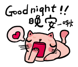 susanmh38-8 sticker #9522722