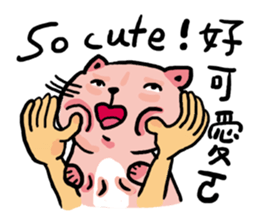 susanmh38-8 sticker #9522726