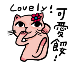 susanmh38-8 sticker #9522727