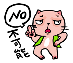 susanmh38-8 sticker #9522728