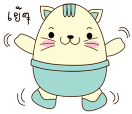 Egg Cats sticker #9542947