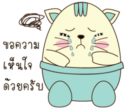 Egg Cats sticker #9542955