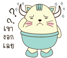 Egg Cats sticker #9542961