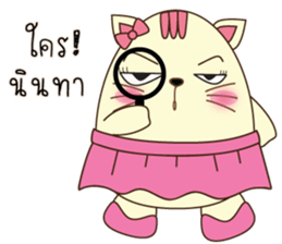 Egg Cats sticker #9542967