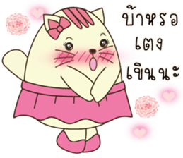 Egg Cats sticker #9542974