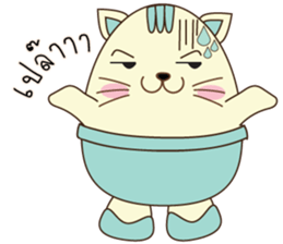 Egg Cats sticker #9542976