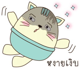 Egg Cats sticker #9542978