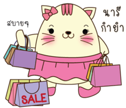 Egg Cats sticker #9542980