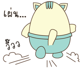 Egg Cats sticker #9542982