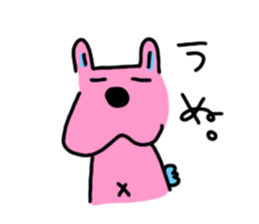 USAPI-1 sticker #9601806