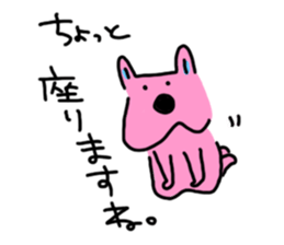 USAPI-1 sticker #9601808