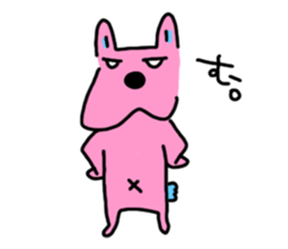 USAPI-1 sticker #9601831