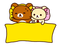 Rilakkuma: Good Friends sticker #21835