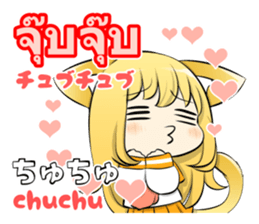 Sailor girl and Greeting of Thai sticker #10315239