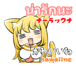 Sailor girl and Greeting of Thai sticker #10315241